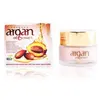 Essence Argan Oil Cream - Diet Esthetic Soin hydratant et nourrissant 50 ml