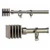 Giftdecor - Tringle à Rideaux Extensible Métal Chromé Carré - 170 à 320cm