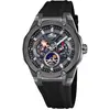 Lotus MONTRE