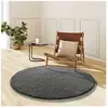 MOMA Tapis intérieur anthracite rectangulaire uni NORGE 130 x 130 cm
