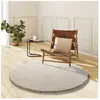 MOMA Tapis intérieur blanc rectangulaire uni NORGE 130 x 130 cm