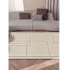Tapis abstrait intérieur multicolore, 80 x 150 cm 48156