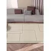 Tapis abstrait intérieur multicolore, 160 x 230 cm 48158