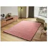 MOMA Tapis intérieur ATTICGO rose rectangulaire shaggy uni 60x120 cm ATLAS