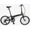 Dahon Vélo Pliant Hit