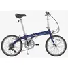 Dahon Vélo Pliant Piazza D8