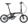électrique Dahon K-Feather
