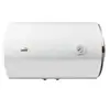 Termo eléctrico horizontal Cointra TNC PLUS 80 H de 76 litros
