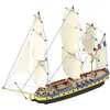 Artesania Maquette bateau en bois : easy kit : frégate Hermione La Fayette