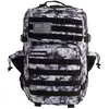 Elitex Training Sac à Dos V1 45l Tactical