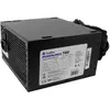 Bloc d'Alimentation CoolBox COO-FAPW2-750 750 W CE - RoHS