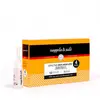 Nuggela & Sulé ANTI-CHUTE Efficace 4 ampoules x 10 ml
