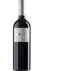 Aalto 2022 0.75 l