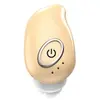 Ecouteurs 758 Bluetooth sans fil Confortable et portable - Beige