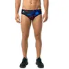 Turbo Slip De Bain Red Blue Fire