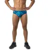 Turbo Slip De Bain Khaki Tie Dye