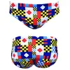 Turbo Slip De Bain Maritime