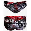 Turbo Slip De Bain Death Joker