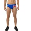 Turbo Slip De Bain England 2020
