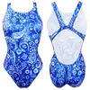 Turbo Maillot De Bain Cachemir