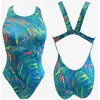 Maillot de bain Turbo Banano bretelle large vert femme  - S