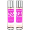 Caravan Parfum Nº82 150ml 2 Unités