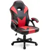 Wellhome Chaise de bureau universelle gaming rouge avec accoudoirs