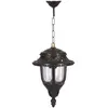Wellhome - Plafonnier d'extérieur Noir, 25x25x50 cm avec structure abs...