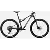 Orbea Vtt Oiz M21 29´´ S1000 Eagle Axs 2026 L
