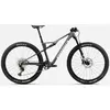 Orbea Vtt Oiz M30 29´´ Slx M7100 Sgs Shadow Plus 2026 S