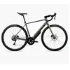 Orbea Vélo électrique Kemen Tour 20 Cues U6000 Gs Shadow 2026 XL