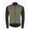 Hiru Veste Advanced Thermal Lite S