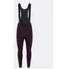 Hiru Collants De Cyclisme Advanced Thermal S