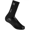 Hiru Couvre Chaussures Aero EU 40 1/2-43 1/2