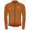 Hiru Maillot à Manches Longues Advanced M