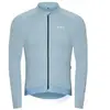 Hiru Maillot à Manches Longues Advanced M