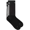 Hiru Chaussettes Aero