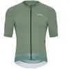 Hiru Maillot à Manches Courtes Advanced