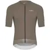 Hiru Maillot à Manches Courtes Advanced