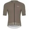 Hiru Maillot à Manches Courtes Advanced