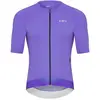 Hiru Maillot à Manches Courtes Advanced M