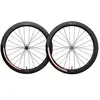 Oquo Jeu De Roues De Route Ra57ltd Cl Disc Tubeless 12 x 100/12 x 142 ...