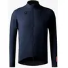 Gobik Veste Selkie