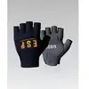 Gobik Gants Courts Viper Rfec L-XL