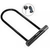 Ges Antivol U 12 Mm 12 x 180 x 320 mm