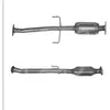 AS Catalyseur pour MAZDA: 323 (Ref: 25076)