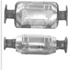 AS Catalyseur pour DAIHATSU: Sportrak, Feroza (Ref: 51004)