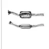 AS Catalyseur pour CITROËN: Xsara (Ref: 15761)