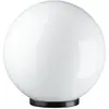 Borne vic IP43 E27 105W 415mm Noir
