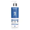 Merkloos / Sans marque Masque régénérant pour pointes fourchues Neomoshy Ultimate Hair Repair (300 ml)